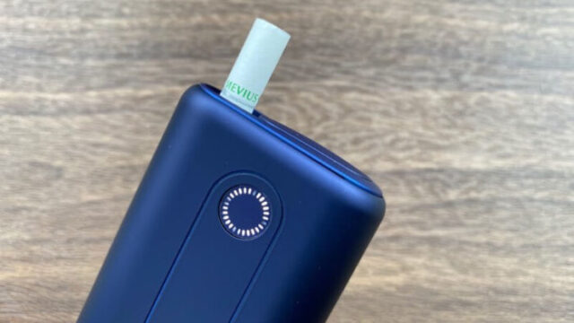 グローハイパー本体とプルームエスのたばこスティック