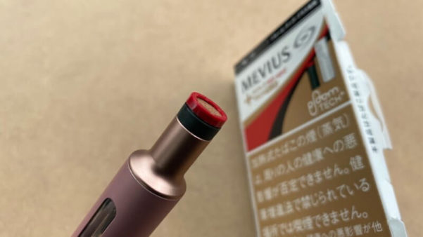 プルームテックプラスのゴールドレッドミント・たばこカプセル