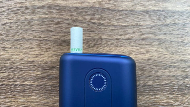 グローハイパー本体とプルームエスのたばこスティック