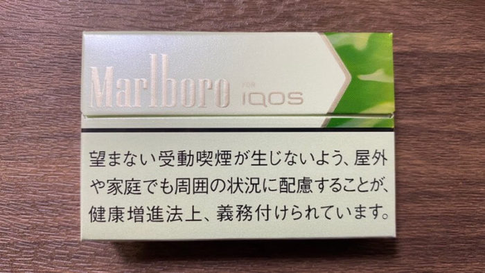 アイコスのディメンションズ・アミールのパッケージ