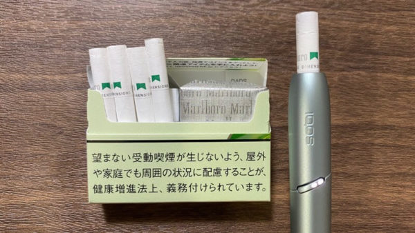 アイコスのホルダーとアミールのパッケージ