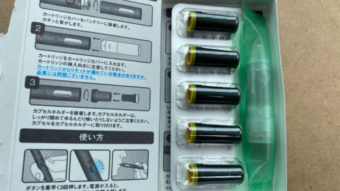 プルームテックプラスのイエローミント・たばこカプセル