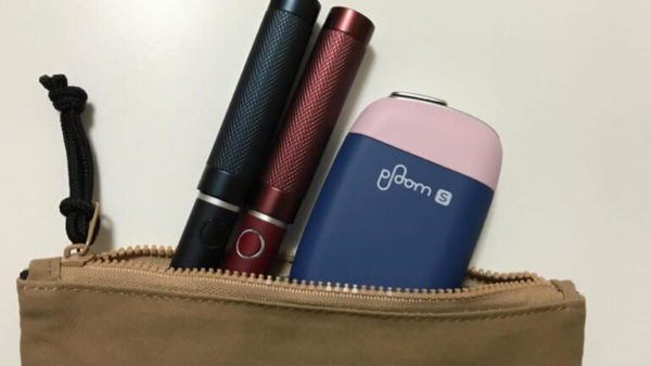 プルーム専用タブポーチ・ベージュ