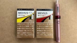 プルームテックプラスのゴールドイエローミントとゴールドレッドミント 