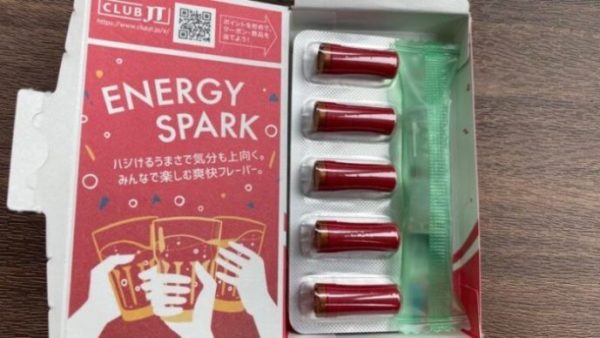 プルームテックプラスのエナジースパークミント・たばこカプセル