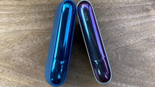 アイコスの涼モデルとウルトラヴァイオレット