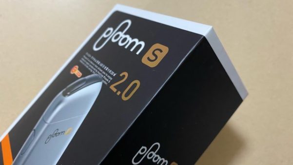 プルームエス2.0の外箱パッケージ