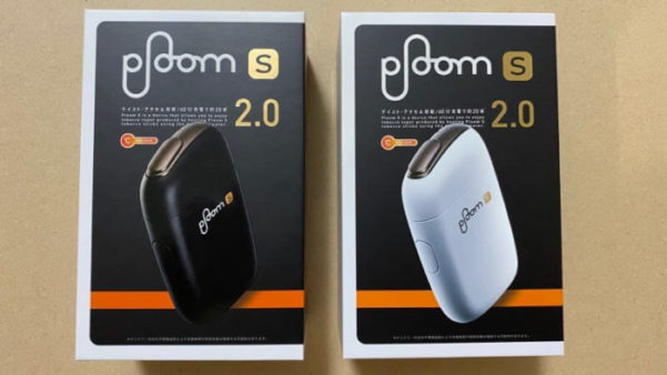 プルームエス2.0のブラックとホワイト本体実機