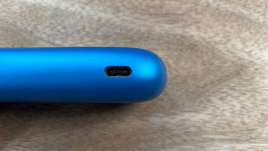 アイコスの涼モデル・チャージャー