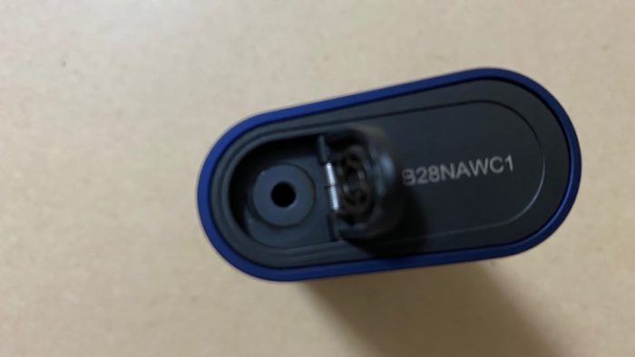 グローハイパー・ブルーの本体