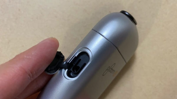 プルームエス2.0のアイスシルバー本体実機