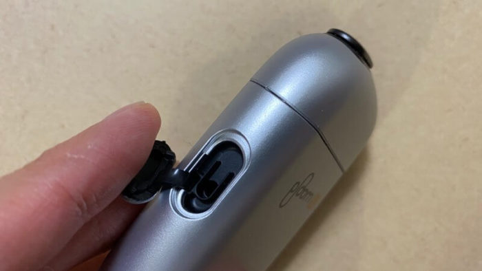 プルームエス2.0のアイスシルバー本体実機