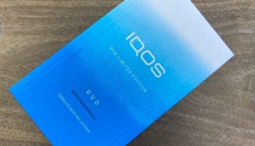 アイコスの涼モデル・パッケージ