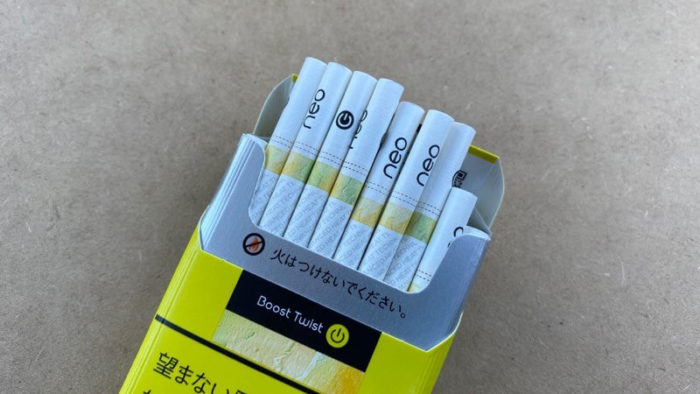 グローのブーストツイストプラス・パッケージ