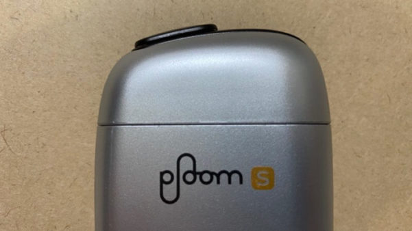 プルームエス2.0のアイスシルバー本体実機