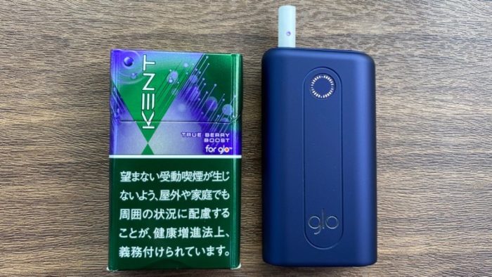 ケント・ネオスティック・トゥルー・ベリーブーストのパッケージとグローハイパー本体