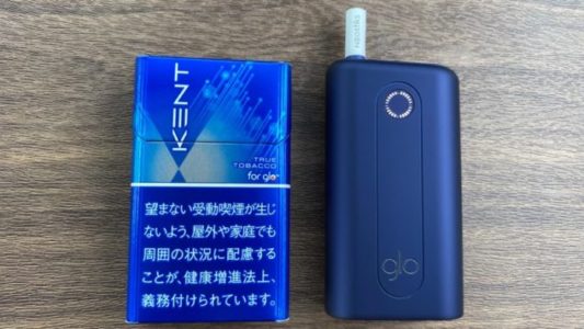 ケント・ネオスティック・トゥルー・メンソールのパッケージとグローハイパー本体