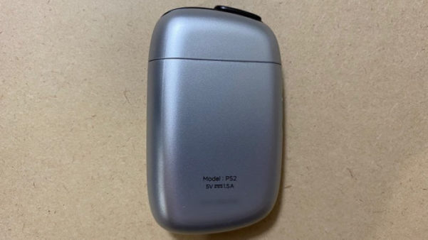 プルームエス2.0のアイスシルバー本体実機