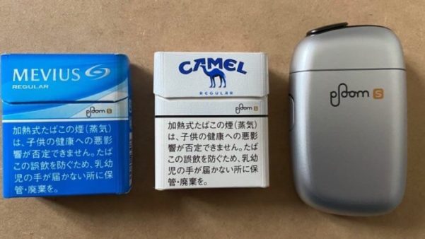 プルームエス2.0本体実機とたばこスティックのパッケージ