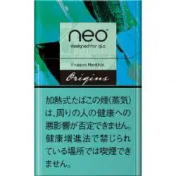 グローハイパー専用ネオスティックのフレスコメンソールが販売終了