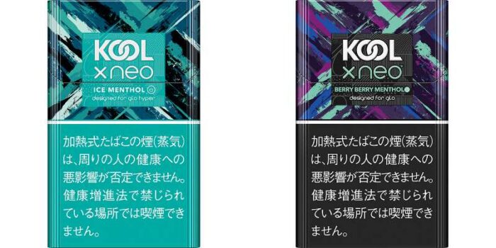 グローハイパー専用クールエックスネオのアイスメンソールとベリーベリーメンソールが販売終了