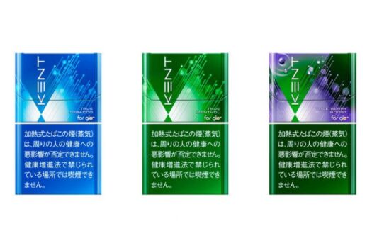 ケント・ネオスティック・トゥルーシリーズ3種類のパッケージ公式画像