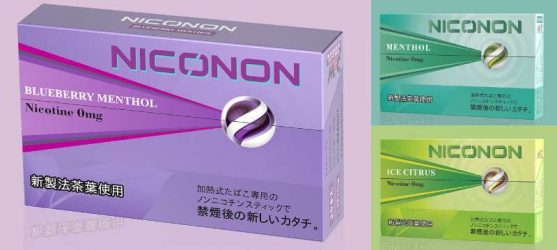 NICONON(ニコノン)全3種類のパッケージ