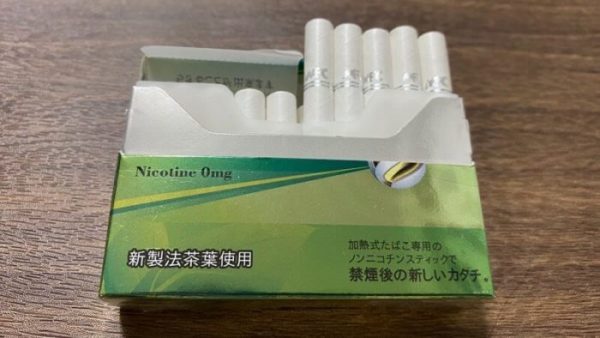 NICONON(ニコノン)アイスシトラスのパッケージ