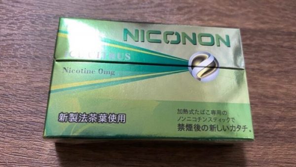 NICONON(ニコノン)アイスシトラスのパッケージ