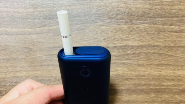 グローハイパー本体