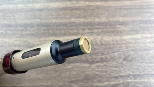 プルームテックプラスのエナジー・モスコミュールミントのたばこカプセル