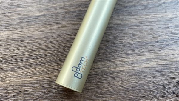 プルームテックプラスのシャンパンゴールド本体