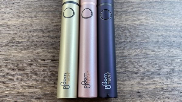 プルームテックプラス本体3色