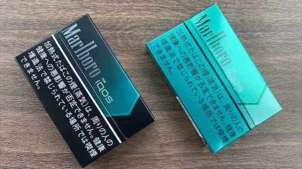 アイコスのブラックメンソールとメンソールのパッケージ