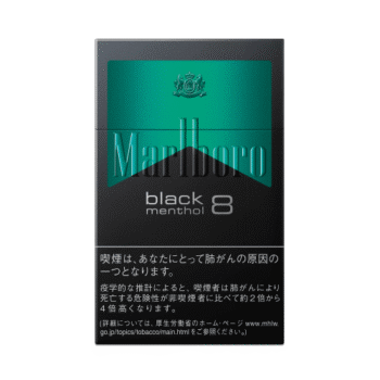 紙巻タバコのブラックメンソール・パッケージ