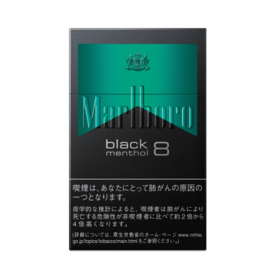 紙巻タバコのブラックメンソール・パッケージ
