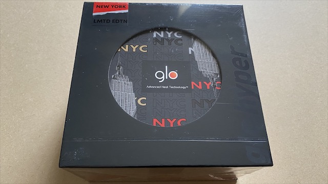 グローハイパーの限定モデル・パッケージ