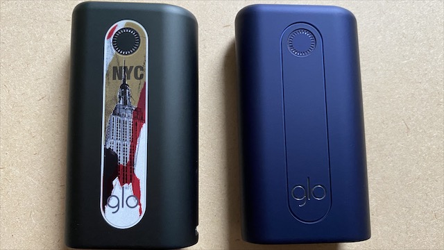 グローハイパーのニューヨークとブルー