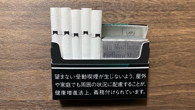 アイコスのブラックメンソール・スティック