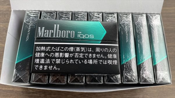 アイコスのブラックメンソール・カートンケース