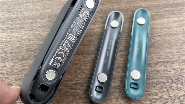 アイコスデュオ本体とドアカバー