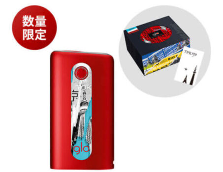 グローハイパーの限定モデル・東京(レッド)公式画像