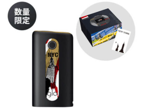 グローハイパーの限定モデル・ニューヨーク(ダークグレー)公式画像