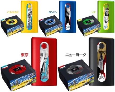 グローハイパー世界都市デザインの限定モデル5全種類・公式画像