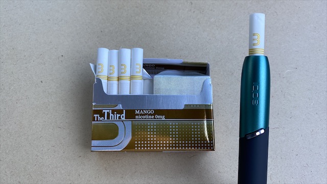 The Thirdのマンゴー・パッケージ