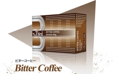 The Thirdのビターコーヒー