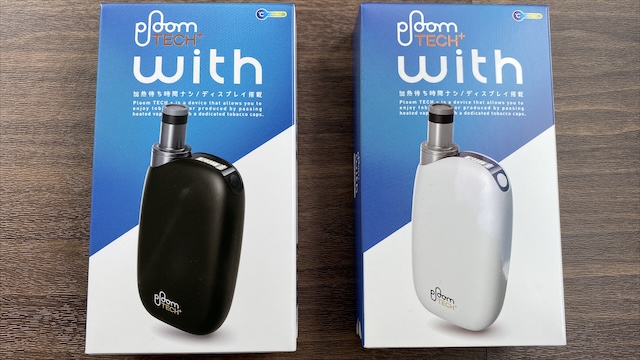 プルームテックプラスウィズのパッケージ