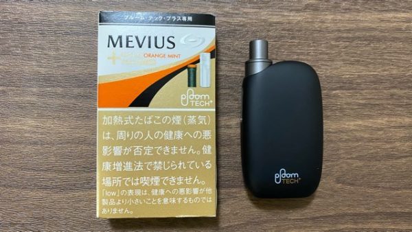 ゴールドオレンジミントとプルームテックプラスウィズ