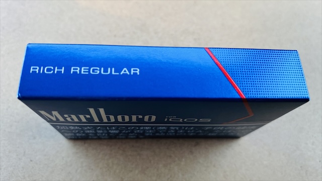 アイコスのリッチレギュラー・パッケージ