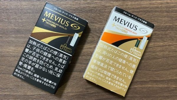 プレミアムゴールドレギュラーとゴールドオレンジミントのパッケージ